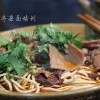 老配方襄陽牛肉面牛雜面的制作配方到老譚家學習