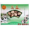 八睿商城 老姚茶行 西鄉(xiāng)綠茶特級午子仙毫500g