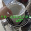 袋式過(guò)濾器 衛(wèi)生級(jí)過(guò)濾器 食品過(guò)濾器 廠家直銷(xiāo)質(zhì)量?jī)r(jià)格保證