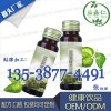 小規(guī)格諾麗果酵素飲品OEM，一站式復(fù)合果蔬酵素飲料加工廠(chǎng)家