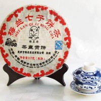 梅蘭七子餅茶 熟普 普洱原產(chǎn)地餅茶批發(fā)