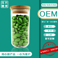 壓片糖果OEM代工