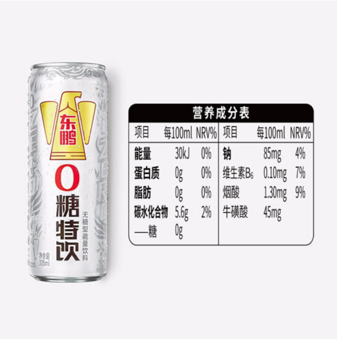 東鵬0糖無糖型能量飲料