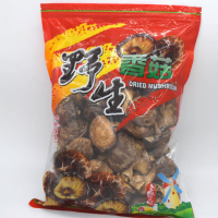 仿野生冬菇干  粵北陽山高山農(nóng)戶自產(chǎn)香菇 干200g