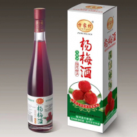 品牌楊梅酒水果酒低度酒500ML2瓶禮盒