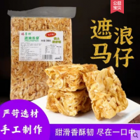 沙琪瑪  軟糯特色點心糕點小吃零食