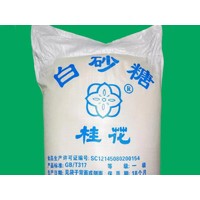 廣西桂花牌一級白砂糖批發(fā)25KG/50斤一袋