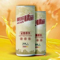 批發(fā)銷(xiāo)售 明鉑扎啤 1L/罐 全麥精釀啤酒