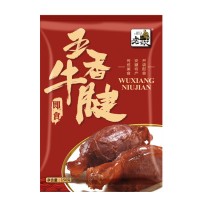 牛肉五香鹵牛腱子肉熟食真空包裝即食150g鹵牛肉