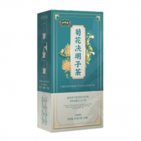 菊花枸杞?jīng)Q明子茶 牛蒡金銀花袋泡茶 盒裝草本菊花決明子茶