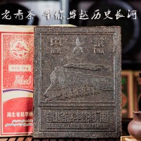 趙李橋2018年米磚茶火車(chē)頭1000g紅茶批發(fā)零售