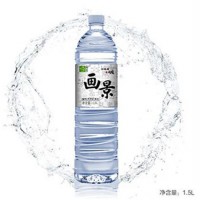 畫景弱堿性天然礦泉水1.5L小分子含鍶飲用水