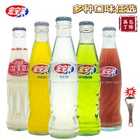 宏寶萊汽水玻璃瓶碳酸飲料200ml*12瓶