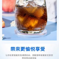 天津批發(fā)食用冰 配送各區(qū)小冰塊 零售餐飲冷飲冰塊