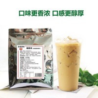 貢茶植脂末3500g奶精植脂末奶茶粉原料 批發(fā)