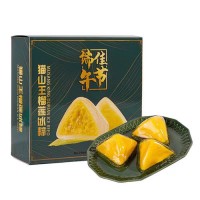 貓山王榴蓮冰粽網(wǎng)紅端午節(jié)禮盒即食水晶粽子星冰粽甜粽子