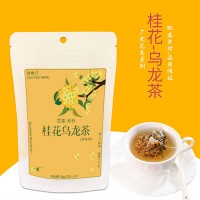 草粵行桂花烏龍茶袋泡非養(yǎng)生三角茶包花果茶