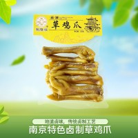 南京特產(chǎn)聚隆福開(kāi)袋即食小零食零嘴草雞爪250g