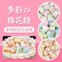 上屋彩色棉花糖500g蛋糕甜品裝飾軟糖休閑小零食