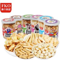 FKO番の良品 兒童字母小餅干零食奶香味濃郁