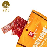 常掌門 靖江特產(chǎn)豬肉脯 高蛋白肉脯 100g 獨立包裝