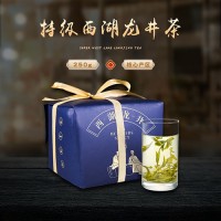 特級西湖龍井綠茶2023新茶250g/包茶葉禮品包裝