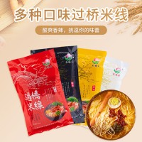 樂(lè)穗絲 過(guò)橋米線江西特產(chǎn)米粉速食番茄味沖泡型粉絲螺螄粉