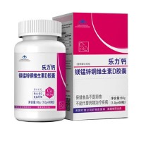 樂力?鈣鎂錳鋅銅維生素D膠囊（成人鈣） 60粒