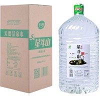 湖北星斗山 天然活泉水15L