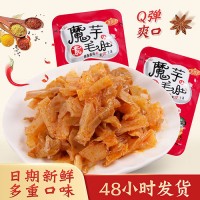 芋靈子 魔芋爽Q彈素毛肚休閑零食500g