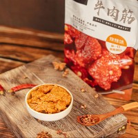 內(nèi)蒙古特產(chǎn)小吃燒烤味牛肉筋即食休閑零食75g