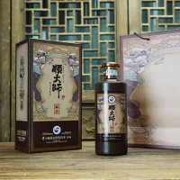 貴州茅臺白酒 純糧釀制醬香型白酒整箱