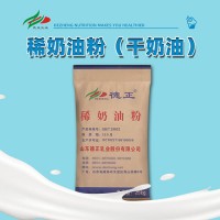 德正乳業(yè) 稀奶油粉 生日蛋糕奶油烘焙原料商用