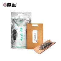 原生莊園 有機(jī)綠茶新茶云南大葉種茶袋裝