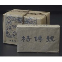 楊聘號(hào)2005年云南普洱生茶 老生茶250g