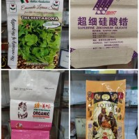 廠家供應(yīng)編織袋 可裝材料，農(nóng)作物等其他較大型產(chǎn)品